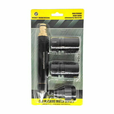 Car washing water gun set 
